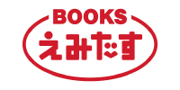 BOOKS えみたす アピタ大和郡山店