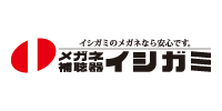 メガネイシガミ アピタ大和郡山店