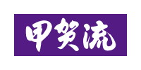 甲賀流たこ焼き アピタ大和郡山店