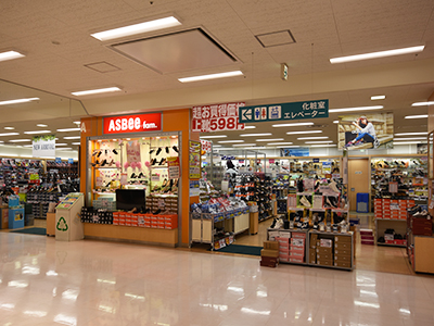 アスビーファム アピタ大和郡山店